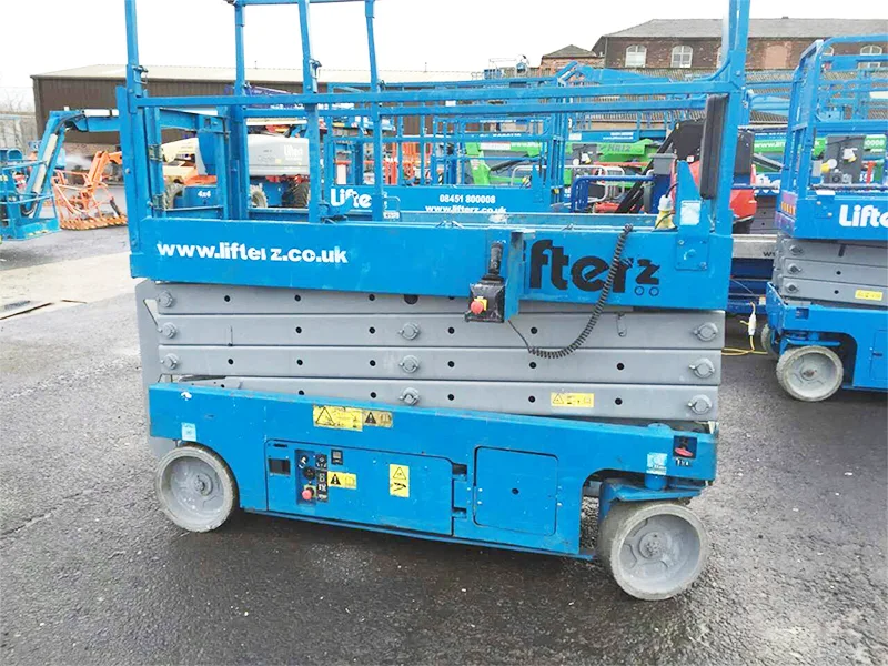 Ardán Ardaithe Aerga